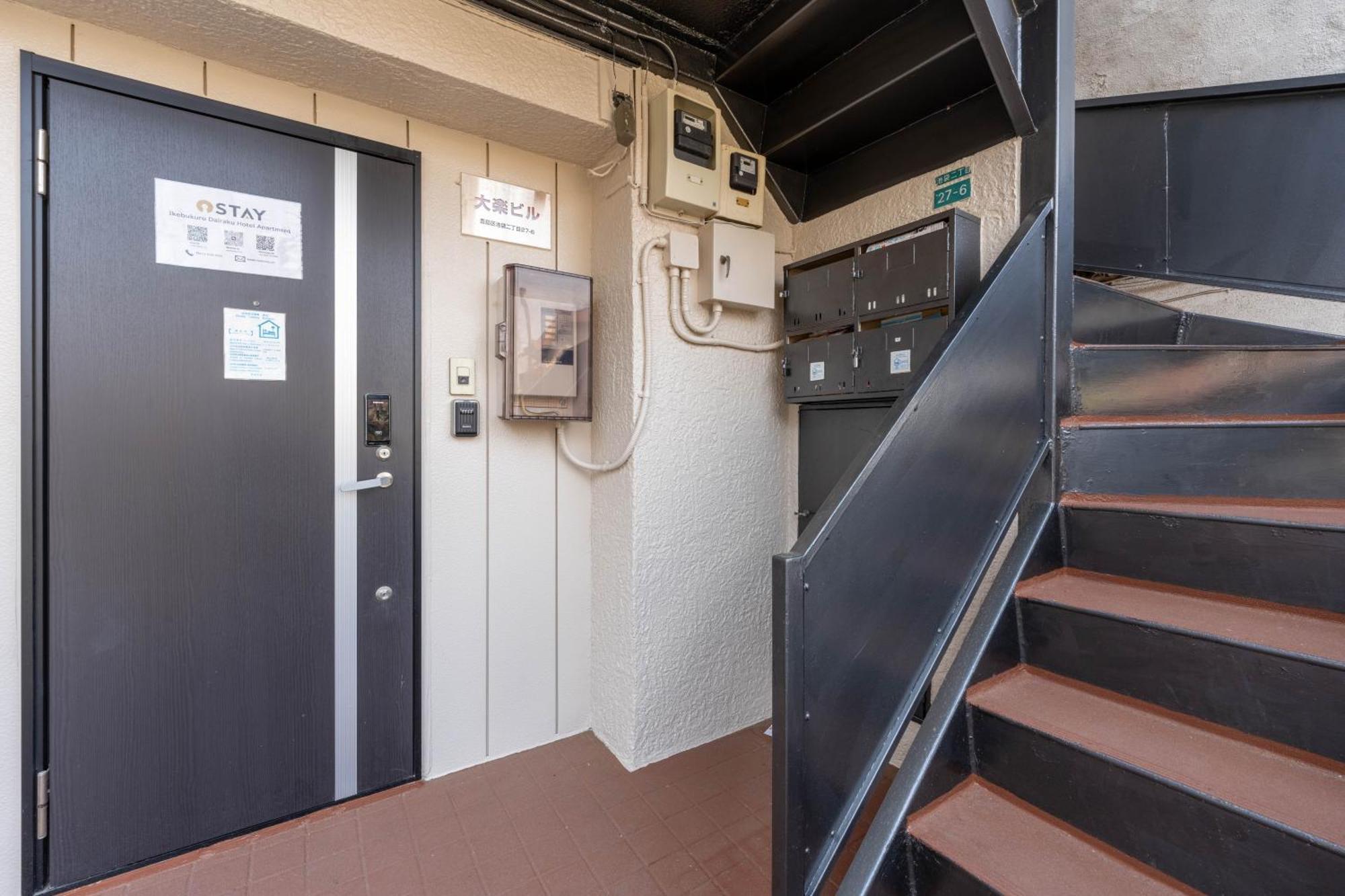 Ostay Ikebukuro Dairaku Hotel Apartment โตเกียว ภายนอก รูปภาพ