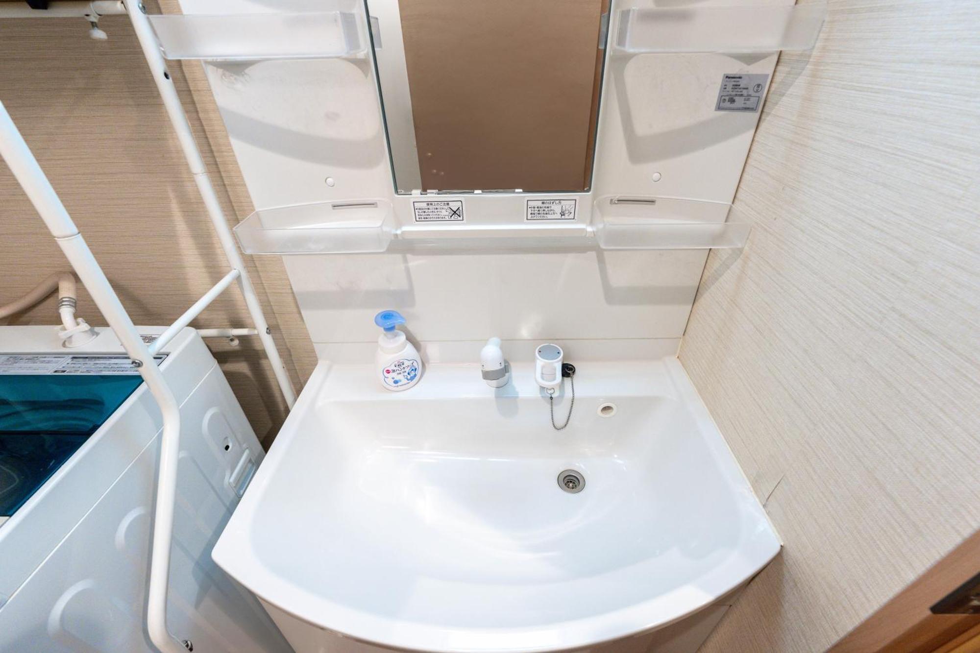 Ostay Ikebukuro Dairaku Hotel Apartment โตเกียว ภายนอก รูปภาพ